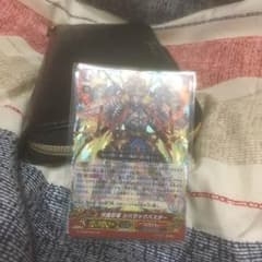伏魔忍竜 シバラックバスター GRのサムネイル