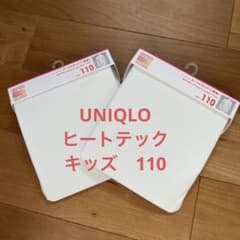 UNIQLO ヒートテック　タートルネック110 2点セットのサムネイル