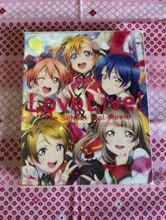 Blu-ray/러브라이브! The School Idol Movie 호화판