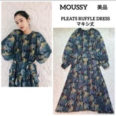 極美品 MOUSSY マウジー PLEATS RUFFLE DRESS マキシ丈のサムネイル