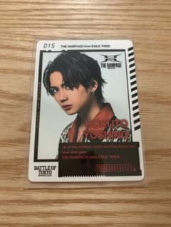 吉野北人 BOTカードのサムネイル