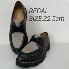 美品】REGAL チロリアンシューズ 22.5cm - メルカリ