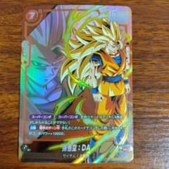 孫悟空：DA UC☆ パラレル FB07-009 スーパーコンボ - メルカリ