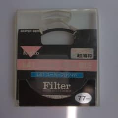 Kenko L41 Super PRO WIDE 77mm UVフィルターのサムネイル