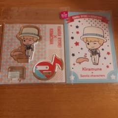 Kiramune 산리오 키무라 료헤이 Kiramune 악스타 포스카