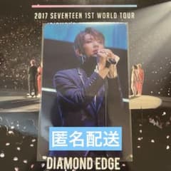 SEVENTEEN セブチ DIAMOND EDGE ジョシュア トレカ - メルカリ