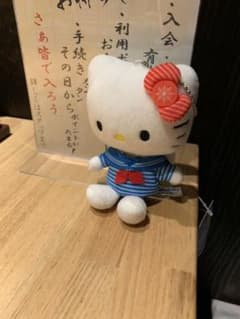 noran様♡専用のサムネイル