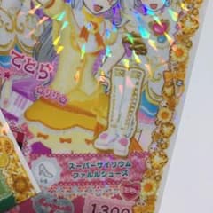 プリパラ ファルル SCRのサムネイル