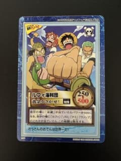 ワンピースカード　S-T1 ルフィ海賊団　黄金をさがせ　東映アニメフェア2000のサムネイル