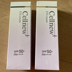 セルニュープラスUV クリーム　35g  2本のサムネイル