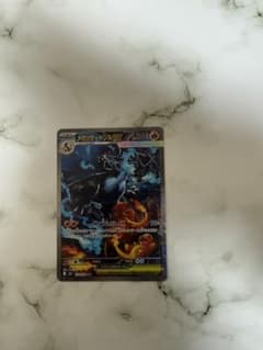 メガリザードンXex SAR インフェルノX ポケモンカード ex ポケカ