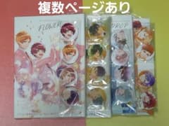 A3! 애니버서리 북 캔 배치 포스터 세트