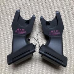 【まいまい様専用】エアバギーのアダプターのサムネイル