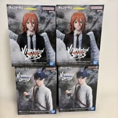 チェンソーマン vibration stars アキ 天使の悪魔 計4個セット - メルカリ
