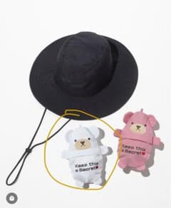 wcj 撥水 クマポケッタブル サファリハット ハット ホワイトのサムネイル