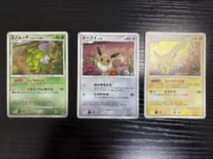 とりかえっこdp プロモセット(ピカチュウ イーブイ )のサムネイル