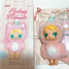 Baby Molly Pocket Friendsぬいぐるみペンダント ピンク - メルカリ