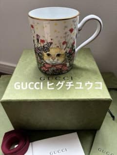 GUCCI ヒグチユウコ 並木限定 マグカップ - メルカリ