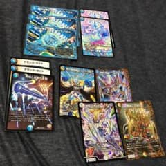５色コントロールパーツ  まとめ売り！Alice様専用のサムネイル
