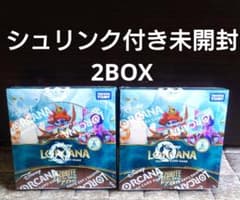 最安ショップ比較】 ディズニー・ロルカナ・TCG 日本語版 ブースター