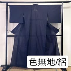 色無地/絽 ］正絹 濃紺 地紋入り 草花 夏着物 薄物 盛夏 - メルカリ