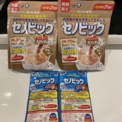 セノビック　カフェオレ味　2個　& 試供品　ミルクココア味　2個のサムネイル