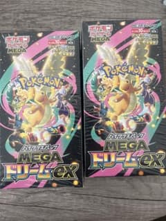 [BOX] MEGA 하이 클래스 팩 MEGA 드림 ex