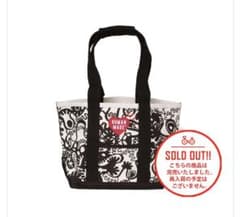 HUMAN MADE × 木梨憲武］ TOTE BAG - メルカリ
