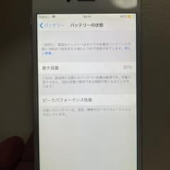 iPhone 6 Silver 64 GB docomoのサムネイル