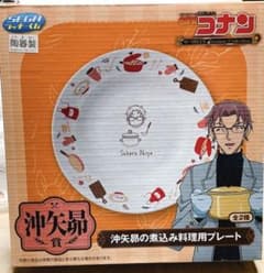 名探偵コナン セガくじのサムネイル