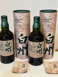 サントリーシングルモルトウイスキー 白州 ジャパニーズフォレスト 2本