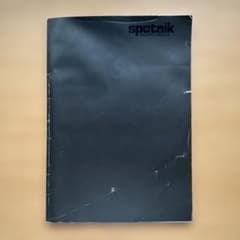 m89632360262_1.jpg?1758384208
