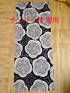 RAAK 手ぬぐい 迷路、赤い模様のサムネイル