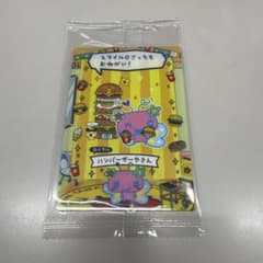 橘様 リクエスト 2点 まとめ商品のサムネイル