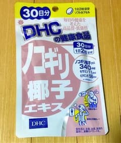 DHC ノコギリ椰子エキスのサムネイル
