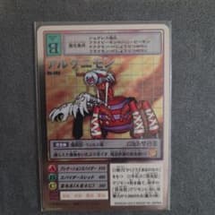 デジモンカード アイギオモン Lv.4 パラレル | Buyee 通販購入サポート