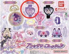 名探偵プリキュア　 アクセサリーコレクション　キュアアンサーのサムネイル