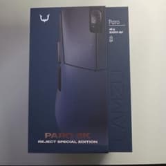 LAMZU Paro 8K Reject Special Editionのサムネイル
