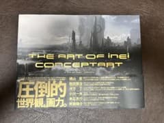 THE ART OF INEI CONCEPTARTのサムネイル