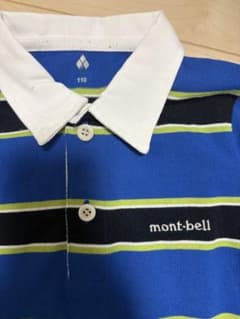 mont-bell ストライプ ポロシャツ 110のサムネイル