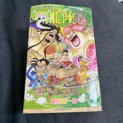 ONE PIECE 尾田栄一郎 94-98巻セット - メルカリ