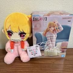 推しの子 ルビーフィギュア ぬいぐるみ