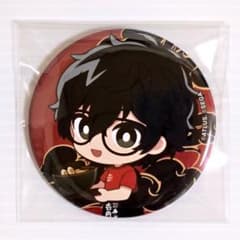 ペルソナ30th 壱角家 缶バッジ P5 主人公 ①のサムネイル