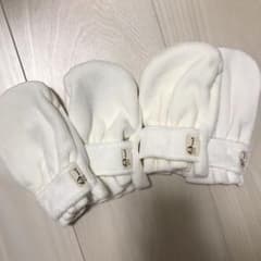 ベビー ミトンのサムネイル