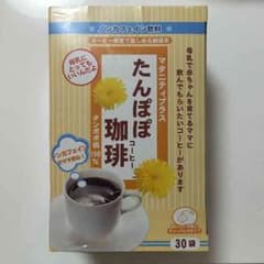 たんぽぽコーヒーのサムネイル