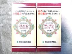 ぺろたん様専用 世田谷自然食品 グルコサミン+コンドロイチン4箱のサムネイル