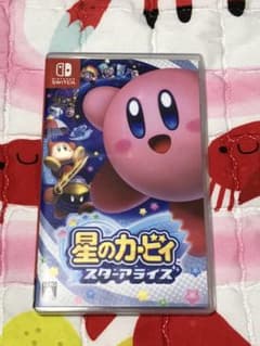 【専用！】星のカービィ スターアライズのサムネイル
