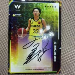 Wリーグ 宮崎早織 サイン入りカード 32 ENEOS - メルカリ