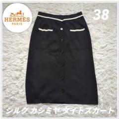 極美品 エルメス HERMES シルク カシミヤ タイトスカート バイカラー L 極美品 エルメス HERMES シルク カシミヤ タイトスカート バイカラー L