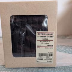 無印良品 スーピマ綿混ケーブル柄靴下 チャコールグレー
